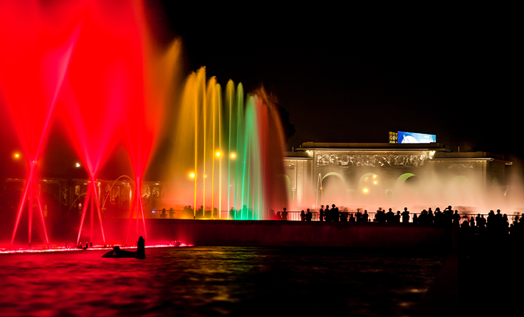Circuito Mágico del Agua en el Parque de la Reserva