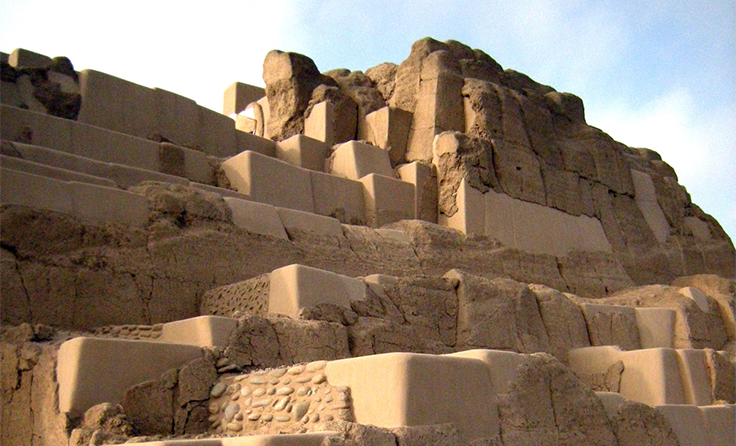 Complejo Arqueológico Mateo Salado