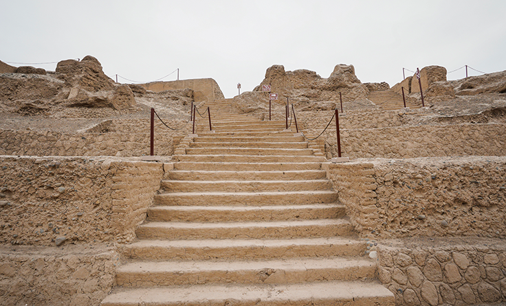 Huaca Huantille