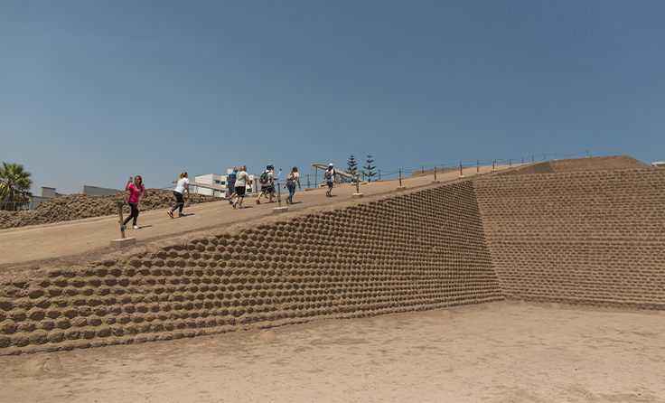 Museo de Sitio Huallamarca