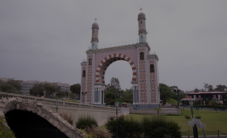 Parque de la Amistad