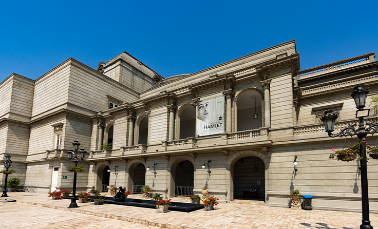 Teatro Municipal y Museo Municipal del Teatro
