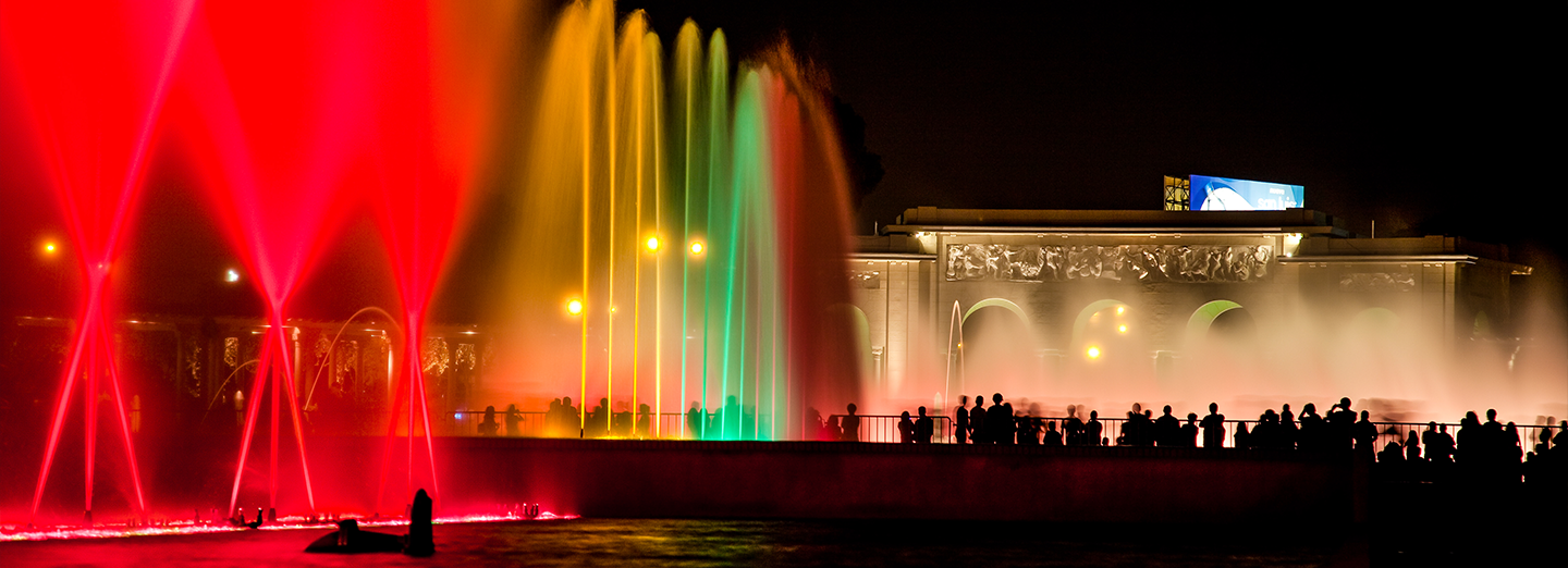 Circuito Mágico del Agua en el Parque de la Reserva