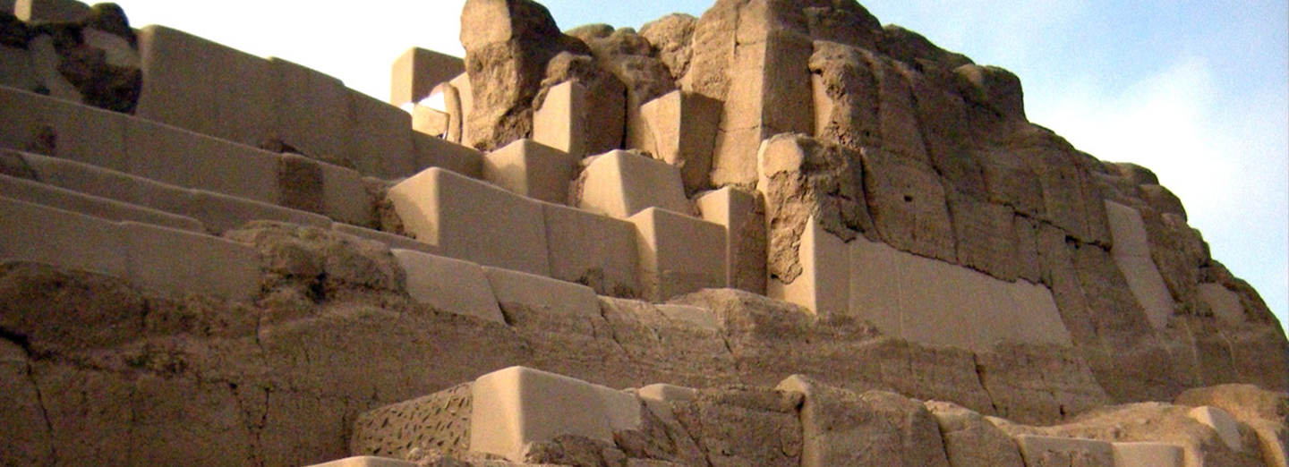 Complejo Arqueológico Mateo Salado