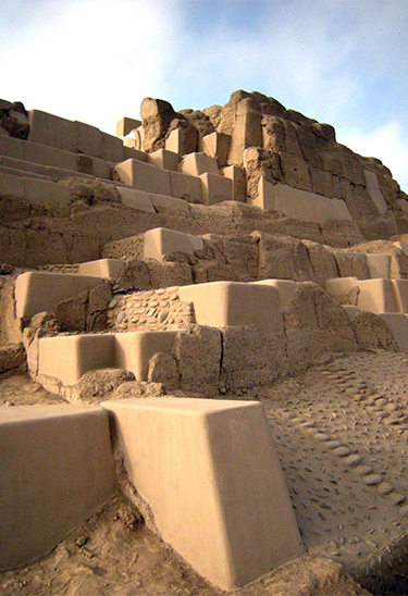 Complejo Arqueológico Mateo Salado