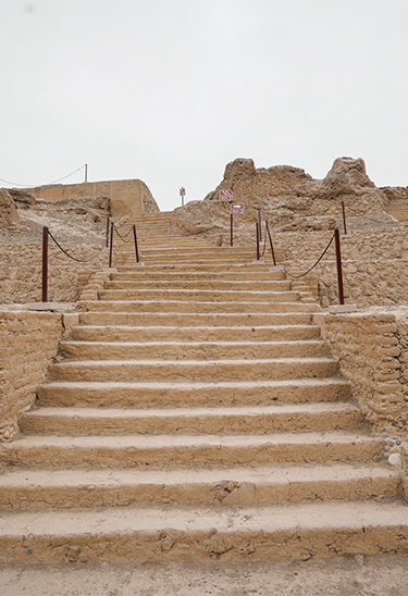 Huaca Huantille