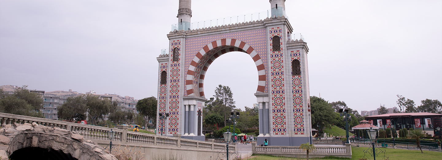 Parque de la Amistad