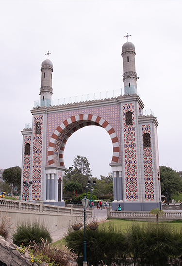 Parque de la Amistad