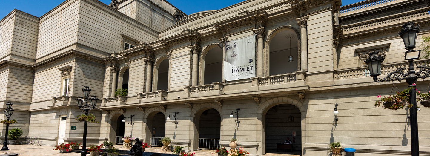 Teatro Municipal y Museo Municipal del Teatro