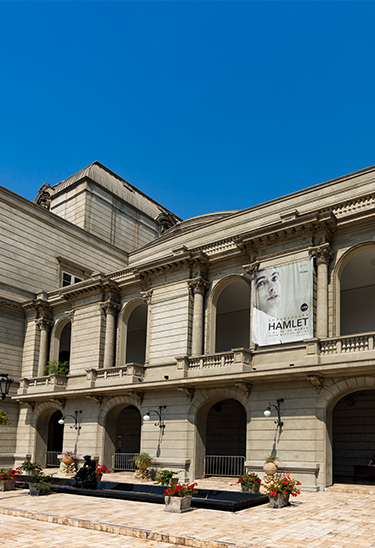 Teatro Municipal y Museo Municipal del Teatro